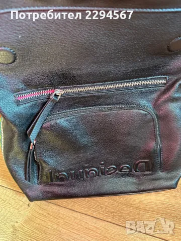 Раница Desigual , снимка 6 - Раници - 49401530