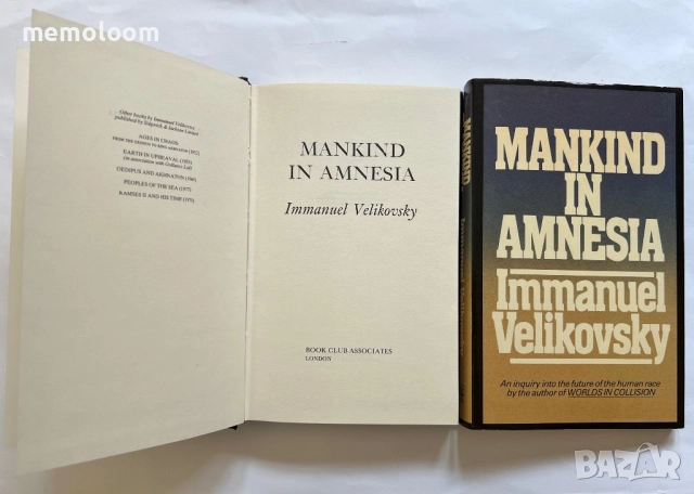 Mankind in Amnesia, Immanuel Velikovsky, снимка 4 - Специализирана литература - 52772566