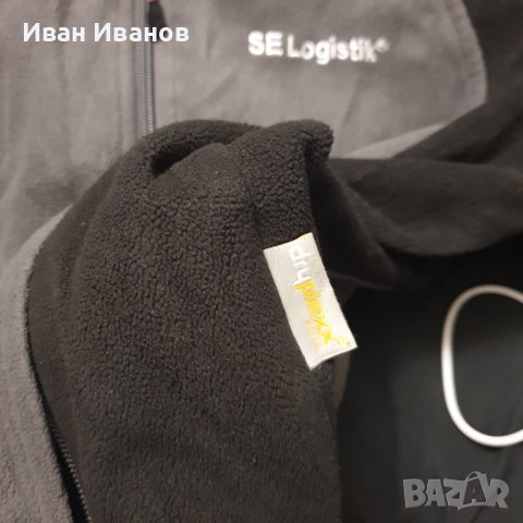 Engelbert Strauss Мъжки поларен пуловер Troyer dryplexx размер Л, снимка 7 - Спортни дрехи, екипи - 42882648