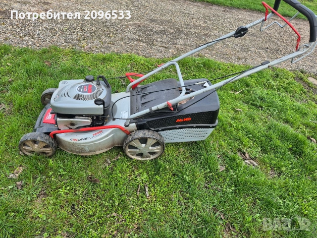 Самоходна косачка - AL-KO 650, снимка 4 - Градинска техника - 54048714