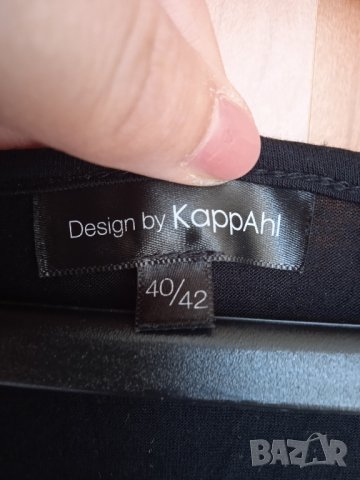 Рокля с ресни, снимка 6 - Рокли - 42480409