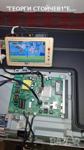 43PFS6855 12 715GA817-C0C-001-004Y TPT430H3-HVN01.U, снимка 5 - Части и Платки - 37258767