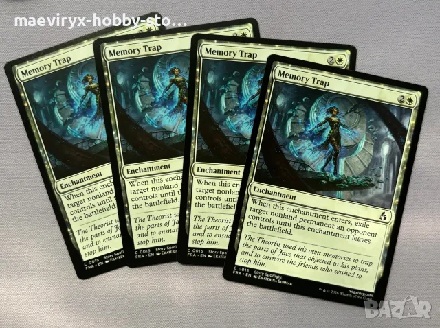 Magic the Gathering: Reality Fracture - лот от 4 х Memory Trap