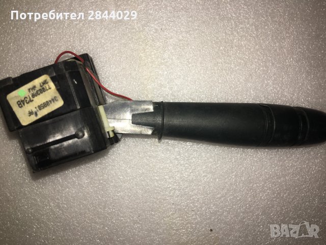 продавам комбиниран ключ за фиат-дукато, снимка 2 - Части - 30428660