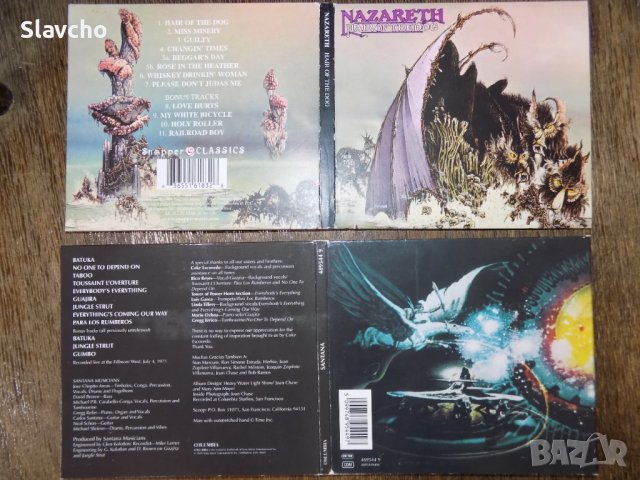 Компакт дискове на- Nazareth - Hair Of The Dog 1975 / Santana III 1971, снимка 8 - CD дискове - 40294595