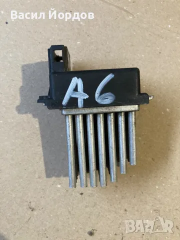Реостат за Ауди / Audi A6 1997 - 2005г., 4B0 820 521, 4B0820521, 5DS 006 467-02, 5DS00646702,, снимка 2 - Части - 48201366