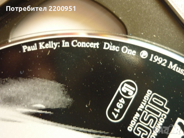 PAUL KELLY, снимка 3 - CD дискове - 36566168