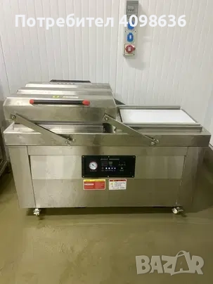 Вакуум машина DZB - 600 2S