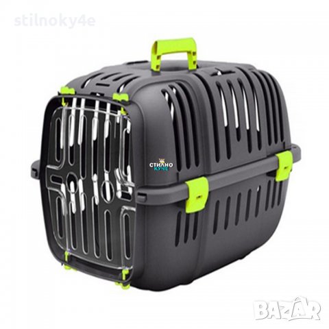 Пластмасова транспорта клетка за домашни любимци в неоново-зелен цвят Клетка за куче/коте, снимка 1