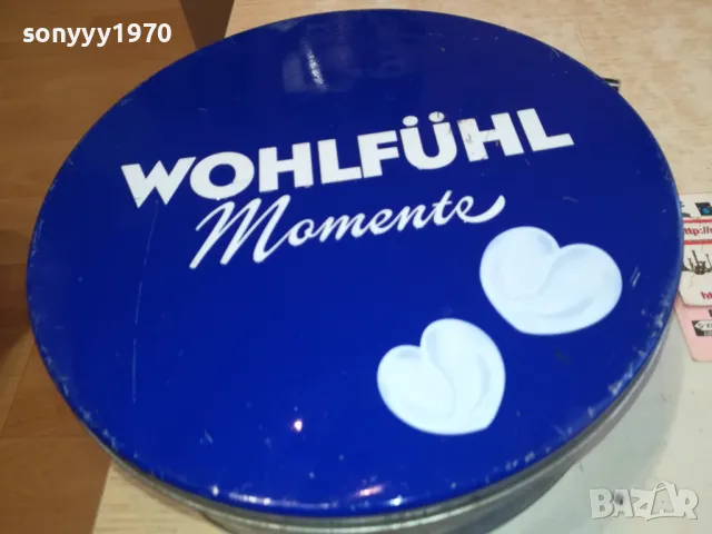 WOHLFUHL MOMENTE-МЕТАЛНА ГОЛЯМА КУТИЯ ЗА КОЛЕКЦИЯ 1901251130, снимка 5 - Колекции - 48737341
