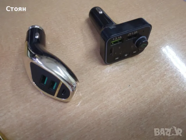 Зарядно за автомобил, снимка 8 - Зарядни за кола - 47788342