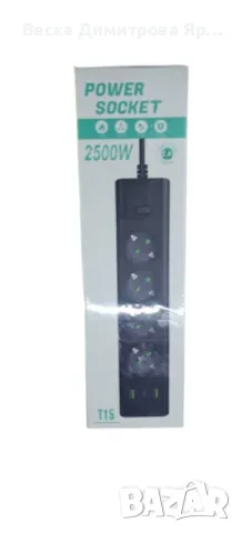 Многофункционален разклонител с USB портове и супер защита от претоварване