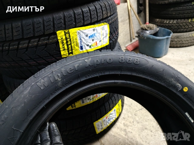 4бр.НОВИ зимни гуми SONIX 225 50 18 DOT25 цена за брой, снимка 7 - Гуми и джанти - 53976545