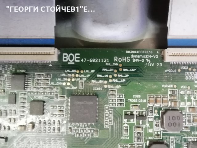 PHILIPS     43PFT4112-12 СЪС СЧУПЕН ДИСПЛЕЙ, снимка 9 - Части и Платки - 39328731