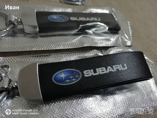 Пет модела качественни метални хромирани ключодържател Субару Subaru в  Аксесоари и консумативи в гр. Пещера - ID28392839 — Bazar.bg