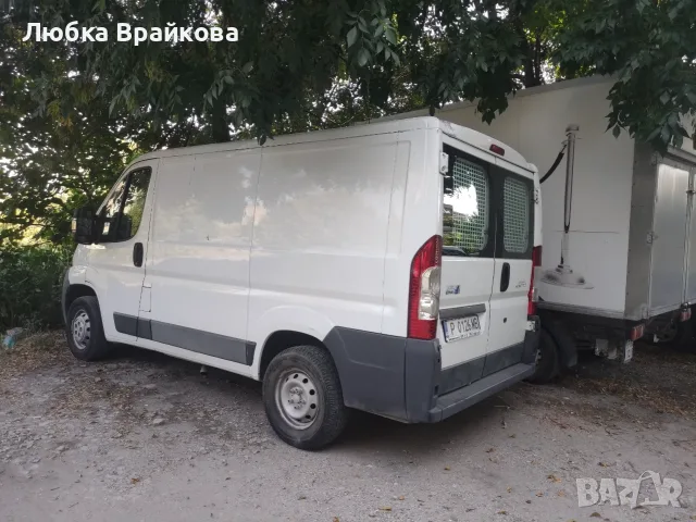 Транспортни услуги