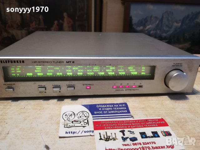 TELEFUNKEN MT2 HIFI 0512211743, снимка 3 - Ресийвъри, усилватели, смесителни пултове - 35034161