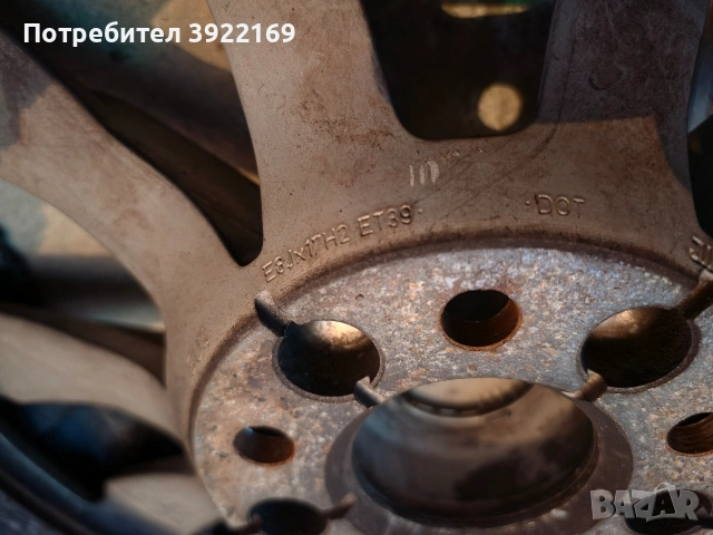 Оригинални джанти Audi с гуми 17", снимка 7 - Гуми и джанти - 54243803
