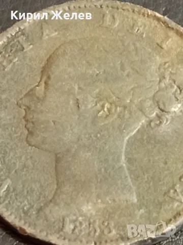 Стара монета 1/2 пени 1833г. Британия Кралица Виктория за КОЛЕКЦИЯ 18055, снимка 6 - Нумизматика и бонистика - 49165437