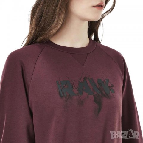 НОВ! G-star Bylzia Cropped R L Ultimate Stretch Sweatshirt Мarron Дамски Суичър XS, снимка 4 - Суичъри - 37050756