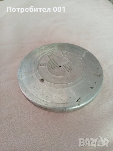 Капачка от резервоар на мотор BMW , снимка 4 - Части - 53951822