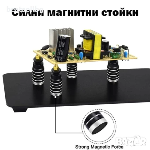 Увеличителна настолна лупа магнитна станция за запояване с LED осветление трета помощна ръка щипки к, снимка 3 - Поялници и запояване - 50876444