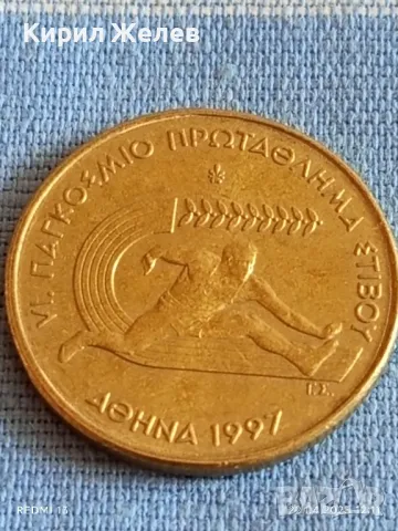 Монета 100 драхми 1997г. Гърция VI световно първенство по лека атлетика Атина 46165, снимка 6 - Нумизматика и бонистика - 49986540