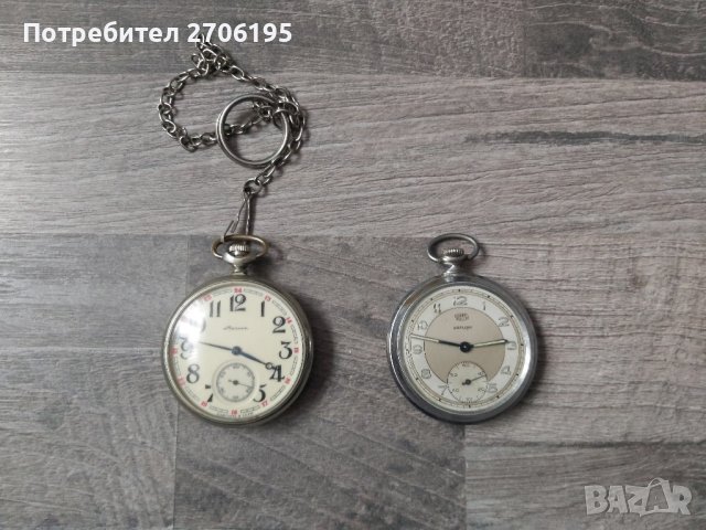 Часовници-стари джобни , снимка 5 - Джобни - 44241011