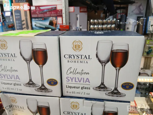 Чаши за аперитив, Crystalite Bohemia, Sylvia, 65 ml, 6 бр, снимка 6 - Чаши - 50349378