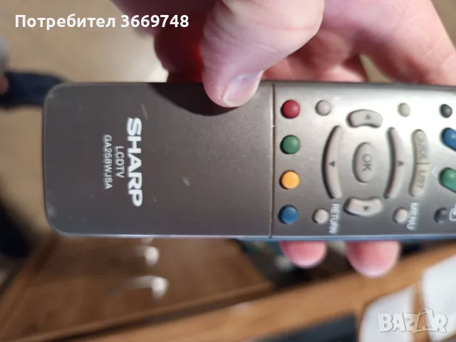 Продавам дистанционно телевизор SHARP , снимка 2 - Дистанционни - 56316829