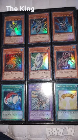 Yu-Gi-Oh Binder part 2, снимка 2 - Карти за игра - 53622608