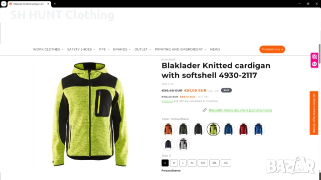 BLAKLADER 4930-2117 Knitted Cardigan with Softshell размер M суичър - 1265, снимка 2 - Суичъри - 51109506