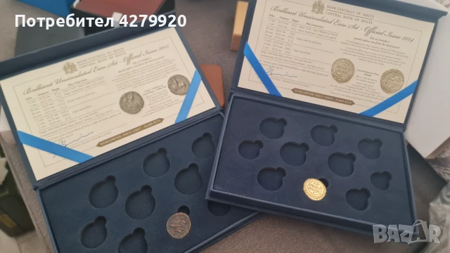 Кутии за монети