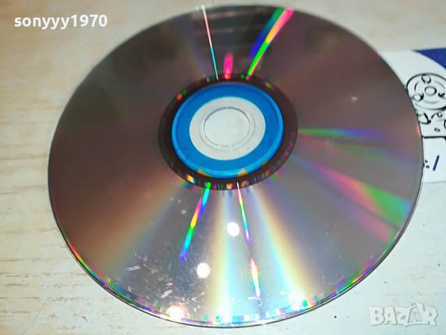 RAPS CD1 VOL3 2702232036, снимка 10 - CD дискове - 39828049