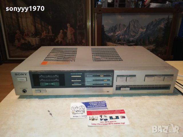 SONY TA-AX22 SILVER-AMPLIFIER-JAPAN 1801221724