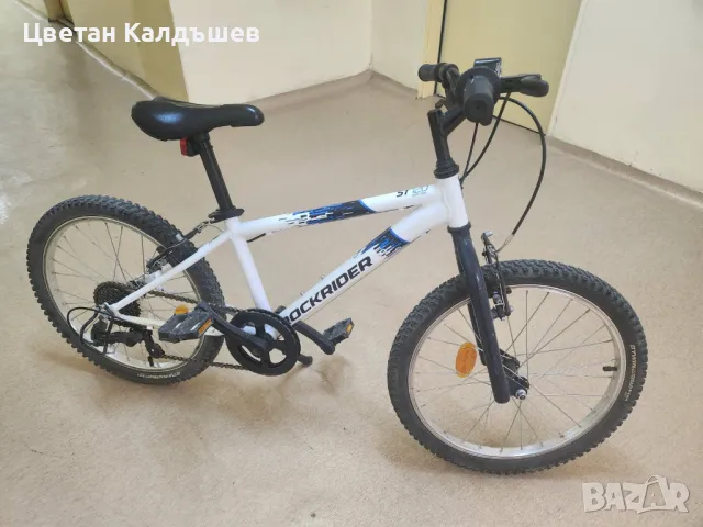 Велосипед Rockrider ST1 20 инча