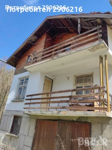 Търся майстор за ремонт на покрив, снимка 4 - Ремонти на покриви - 54292527