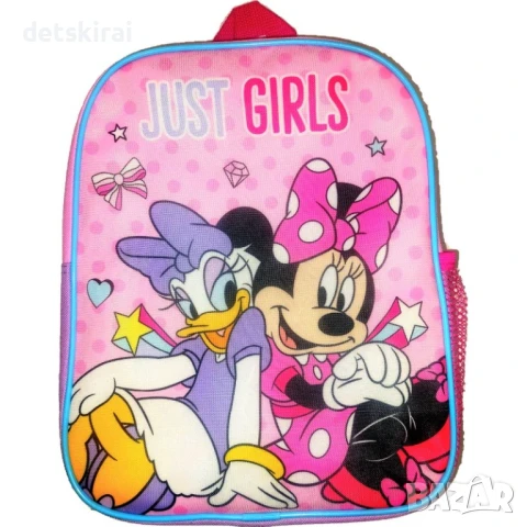 Раница за детска градина различни герои, снимка 10 - Кенгура и ранички - 37784165