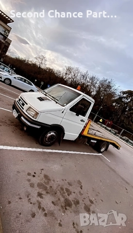 Пътна Помощ гр.Пловдив 50лв и региона по-договаряне