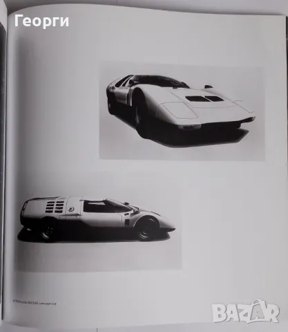 Книга автомобили литература Mazda 100 years историята на Mazda , снимка 9 - Специализирана литература - 48650776