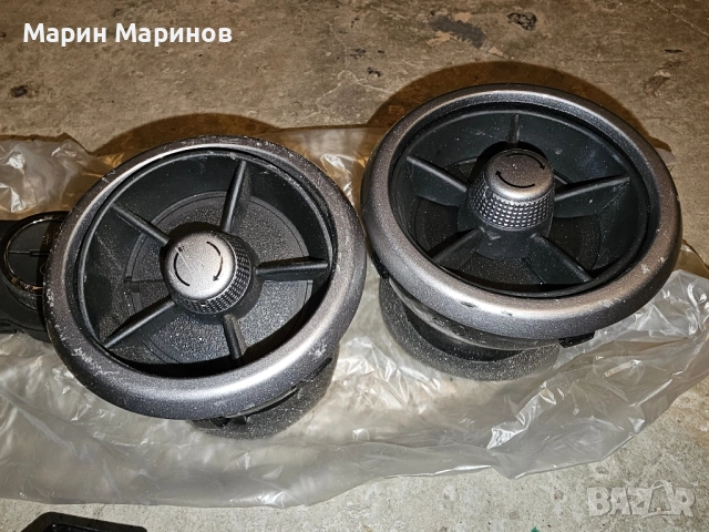 Въздуховоди и ключ за фарове Опел Мока, снимка 3 - Части - 51951887