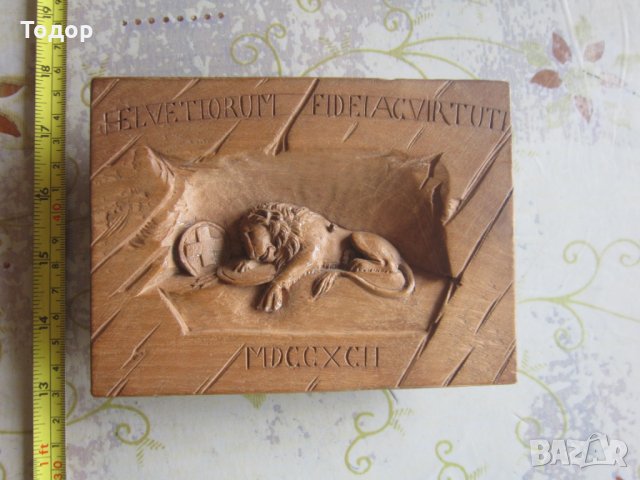 Дървен герб корона лъв , снимка 2 - Пана - 29176387