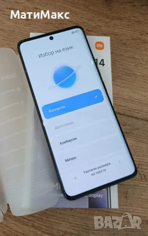 Redmi Note 14 Pro, снимка 8 - Xiaomi - 56138447