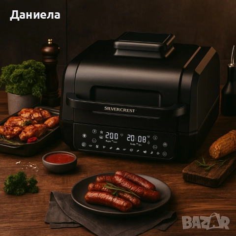 Уред 2 в 1 SilverCrest Air Fryer with Grill – хрупкаво, вкусно и без мазнина, снимка 4 - Мултикукъри - 51816555