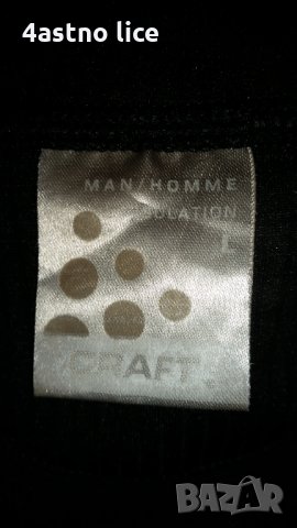 Craft L2 insulation термо блуза , снимка 3 - Блузи - 28039289