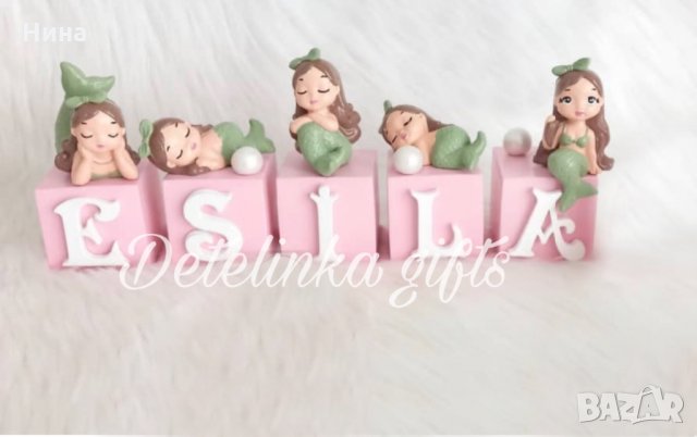 Кубчета с букви, снимка 10 - Играчки за стая - 34667656