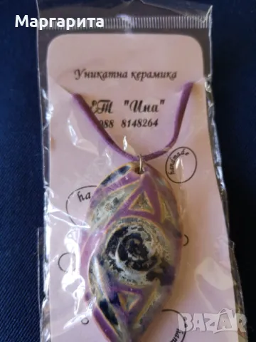 колиета от изложения на ръчно направени бижута, снимка 8 - Колиета, медальони, синджири - 49968852