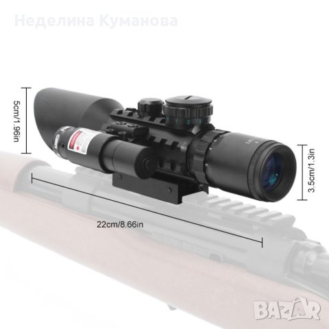 Оптика с лазер за лов , снимка 4 - Оборудване и аксесоари за оръжия - 40827126