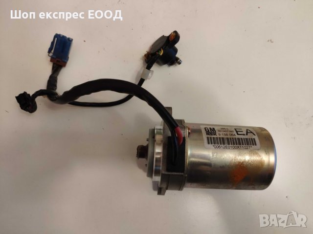 Мотор за електрическа рейка 09156064 за Opel Corsa C, Vectra C, Signum, снимка 2 - Части - 39413576