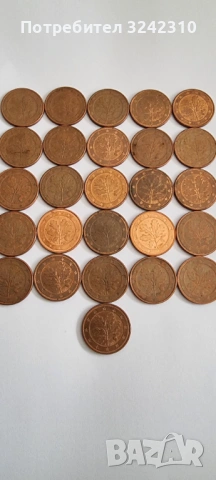 монети от 5 цента Немски  26 броя